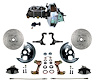 Chevy II/Nova Front Disc Brake Conversion Kit w/Stock Height Spindles - image 1