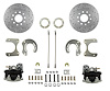 Mopar 8 3/4 & 9 3/4 Rear Disc Brake Kit - image 1