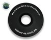 Recovery Ring 6.25" 45,000 lb. Black With Storage Bag - image 3