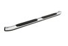 5" Oval Bent Tube Step Universal - image 2