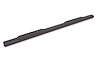 NB 5IN OVAL STRAIGHT STL - image 1