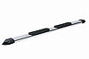 Multi-Fit Step Rails Length: 54" - image 1