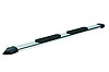Multi-Fit Step Rails Length: 70" - image 1