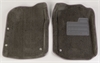CATCH-ALL FRONT 2PC SET FLOOR COVERINGS - image 1