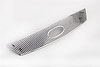 Framed Perimeter Grille Vertical Design Bar Count 63 Install Time Less Than 0.5 hrs. Bolt Over [Available While Supplies Last] - image 1