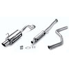 Cat-Back Exhaust System 1994-99 Integra GS-R Coupe L4/1.8L - image 1