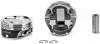 PISTON/RING KIT SUBARU - image 1