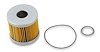 Replacement Fuel Filter Element 10 Microns (Extra Fine) - image 1