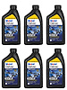 122494 Delvac 1300 Super 15W-40 Synthetic Blend Diesel Oil, (6) 1-Quart Bottles - image 1