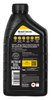 122494 Delvac 1300 Super 15W-40 Synthetic Blend Diesel Oil, (6) 1-Quart Bottles - image 2