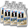 Extended Performance High Mile Engine Oil 0W20 - image 1