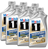 Extended Performance High Mile Engine Oil 5W30 - image 1