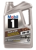 Extended Performance Engine Oil 0W20 - image 1