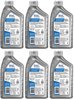 Mobil Full-Synthetic Engine Oil 0W20 6-Quarts (1 Case) - image 2