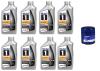 126870-1 Mobil 1 Supercar Advanced Synthetic Oil Change Kit w/AC Delco PF64 Filter [Non-Z06] - image 1