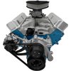 Ford FE Serpentine Drive Kit Alternator & Water Pump Pulleys & Brackets ONLY - image 2