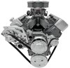 Styletrack Pulley System Drives alternator and water pump only - image 2