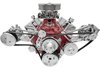Outward Mount High Water Flow Serpentine Drive Kit (A)=3-9/32" Includes Brackets and Pulleys to Install: - image 2
