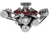 Outward Mount High Water Flow Serpentine Drive Kit Includes Brackets and Pulleys to Install: Reverse Rotation Short Water Pump - image 2