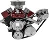 Outward Mount Performance Serpentine Drive Kit Includes Brackets and Pulleys to Install: Standard Rotation Short Water Pump - image 2