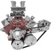 Outward Mount Performance Serpentine Drive Kit Includes Brackets and Pulleys to Install: Standard Rotation Short Water Pump - image 2