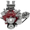 Outward Mount Performance Ratio Serpentine Drive Kit Includes Brackets and Pulleys - image 2