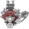 Outward Mount Performance Serpentine Drive Kit Includes Brackets and Pulleys to Install: Standard Rotation Short Water Pump - image 2