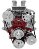 Inward Mount High Water Flow Serpentine Drive Kit Includes Brackets and Pulleys to Install: Reverse Rotation Short Water Pump - image 2