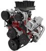 Inward Mount High Water Flow Serpentine Drive Kit Includes Brackets and Pulleys to Install: Reverse Rotation Short Water Pump - image 3