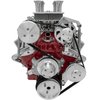 Inward Mount High Water Flow Serpentine Drive Kit Includes Brackets and Pulleys to Install: Reverse Rotation Short Water Pump - image 3
