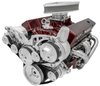 21145 Small Block Chevy Style Track Serpentine System - Corvette - PS & ALT - Billet - image 2
