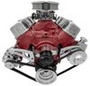 Alternator and Power Steering Bracket Kit GM 6-12 O"clock Mounting - image 2