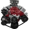 Ultra Series Extra High Mid-Mount Serpentine Pulley Kit for Big Block Chevy [Black] - image 2