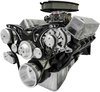 Style Track Pulley System without power steering - image 3