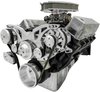 Style Track Pulley System without power steering - image 3