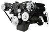 Style Track Pulley System With Power Steering - image 3
