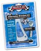 Alternator Bracket Small Block Chevy - image 3