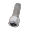 22030 FASTENER - image 1