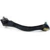 Control Arm and Ball Joint Assembly 1990-1997 Honda Accord - image 2