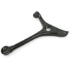 Control Arm 1998-2005 Mercury Sable  1998-2007 Ford Taurus - image 1