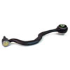 Thrust Arm and Ball Joint 1989-1993 BMW 535i ; 1989-1995 BMW 525i ; 1991-1993 BMW M5 ; 1993-1995 BMW - image 2