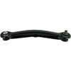Lateral Link 1994-1998 Mercedes-Benz C230 ; 1994-1998 Mercedes-Benz C280 ; 1996-1999 Mercedes-Benz E - image 1