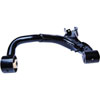 Control arm 2011-2014 Land Rover LR4 - image 2