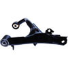 Control arm 2011-2014 Land Rover LR4 - image 4