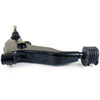 Control Arm and Ball Joint Assembly 1993-1996 Mitsubishi Mirage - image 2