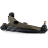 Control Arm and Ball Joint Assembly 1993-1996 Mitsubishi Mirage - image 4
