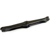 Lateral Link 1990-1994 Mazda 323  1990-1994 Mazda Protege - image 1