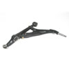 Control Arm 1994-2001 Acura Integra - image 1