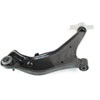 Control Arm and Ball Joint Assembly 2000-2001 Infiniti I30  2000-2003 for Nissan Maxima  2002-2004 Infiniti I35 - image 3