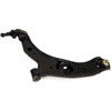 Control Arm and Ball Joint Assembly 2000-2006 for Nissan fits Sentra - image 3
